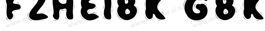 FZHEIBK GBK1 0字体转换